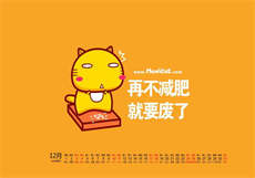 快手网红星妹妹在哪看
